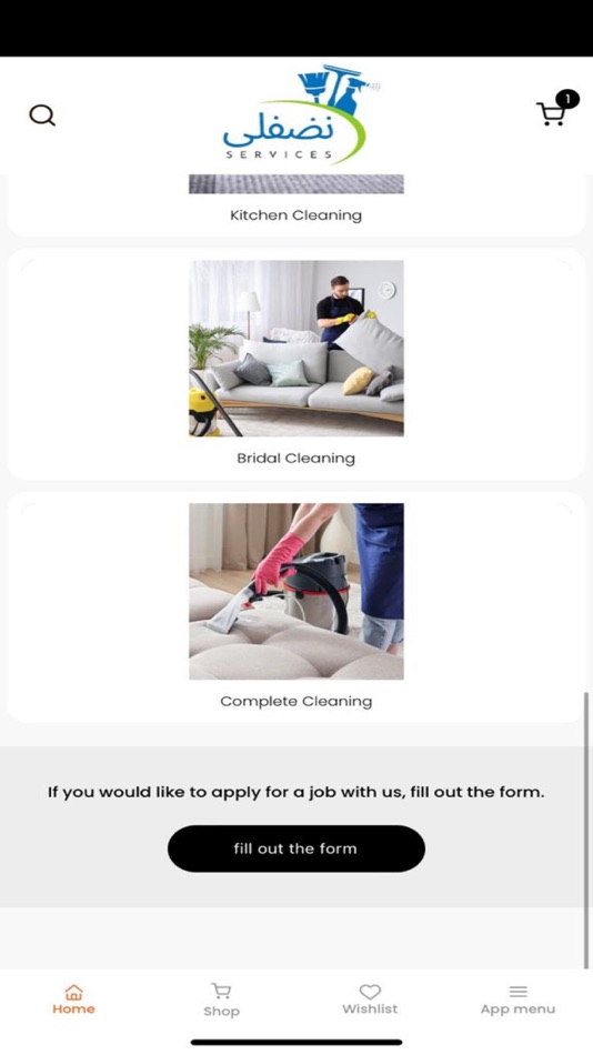 #2. نضفلي (iOS) 由: TABEX SERIES FOR TECHNOLOGY