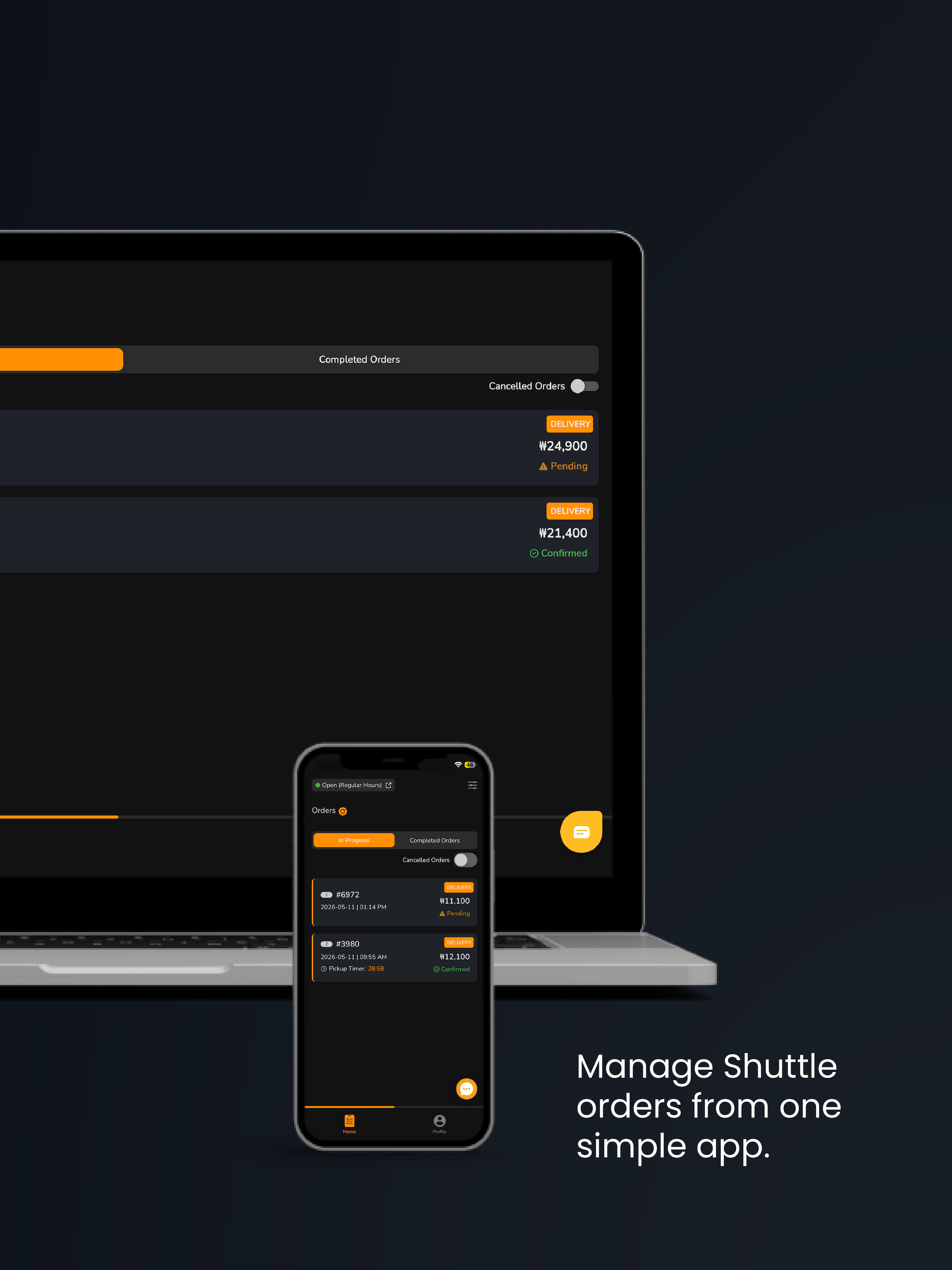 Shuttle: Merchant screenshot 7