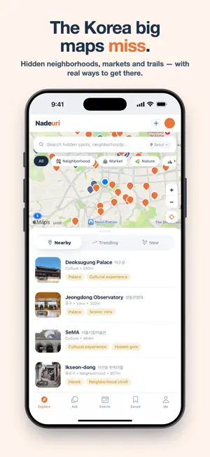 Nadeuri: Korea Travel Guide screenshot 3