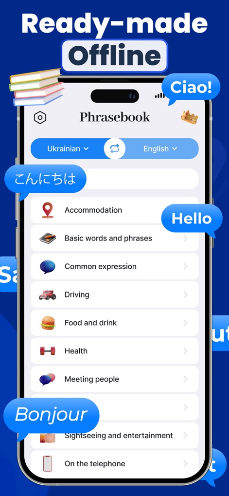 Voice Translator AI Translate - Questo strumento offre un frasario organizzato per categorie come "Food and drink", fornendo frasi pre-tradotte quali "Hello" e "Bonjour" per comunicazioni rapide e offline.