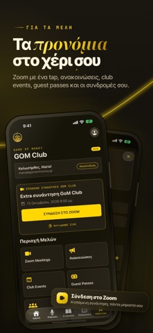 Game of Money screenshot 8