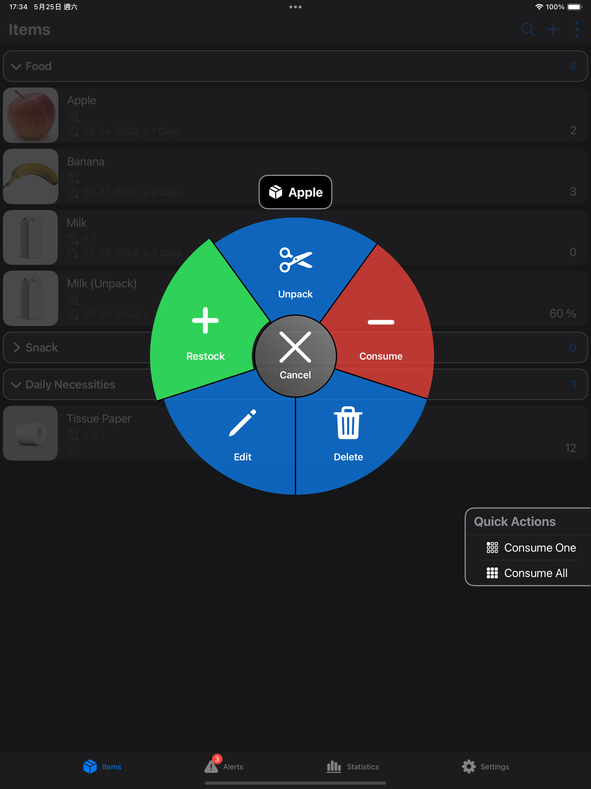 CSNotes