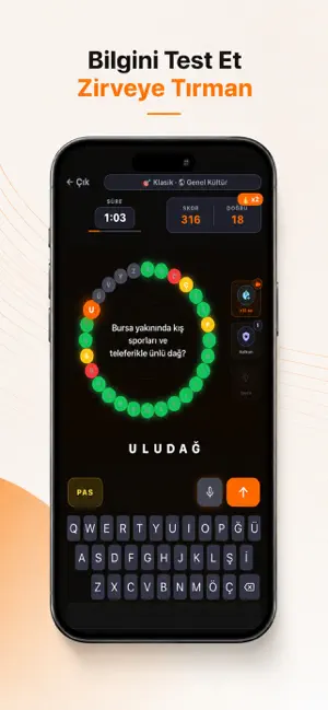 Quizircle screenshot 1