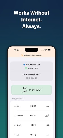 Nahtadi screenshot
