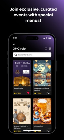 GP World Screenshot 3 of 6