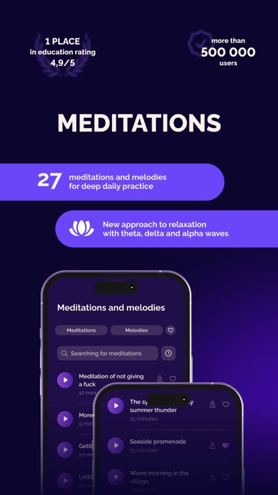 AB.MONEY: meditation & breath Screenshot