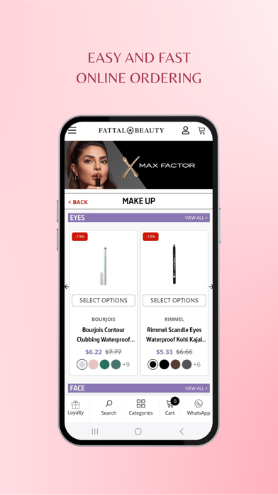 Fattal Beauty Screenshot
