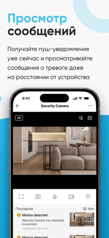 Сootli screenshot
