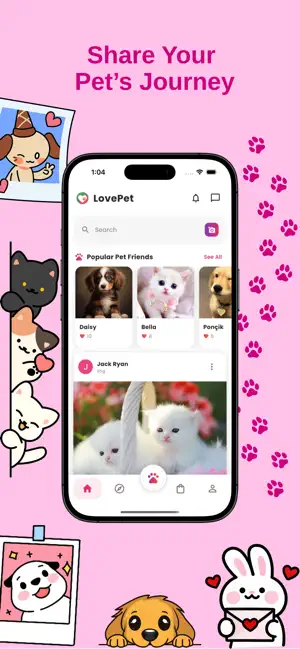 LovePet screenshot 1