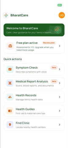 BharatCare Screenshot 1 of 5