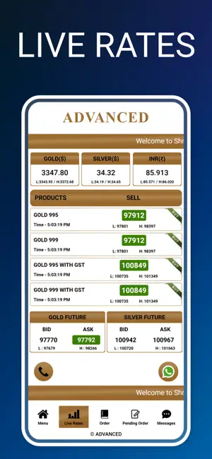 Shree Hasti Gold screenshot 1