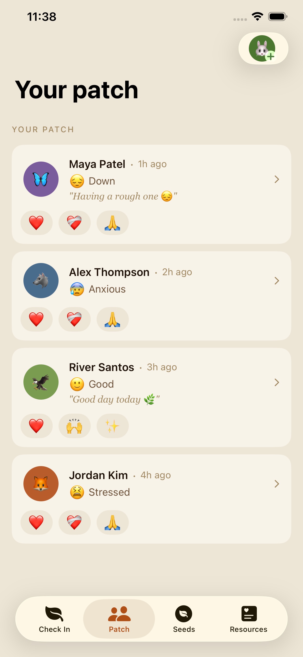 Screenshot 3 of Patch: Check In With Friends