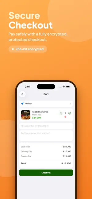 بقدونس screenshot 4