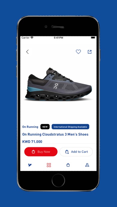 INTERSPORT Kuwait Screenshot