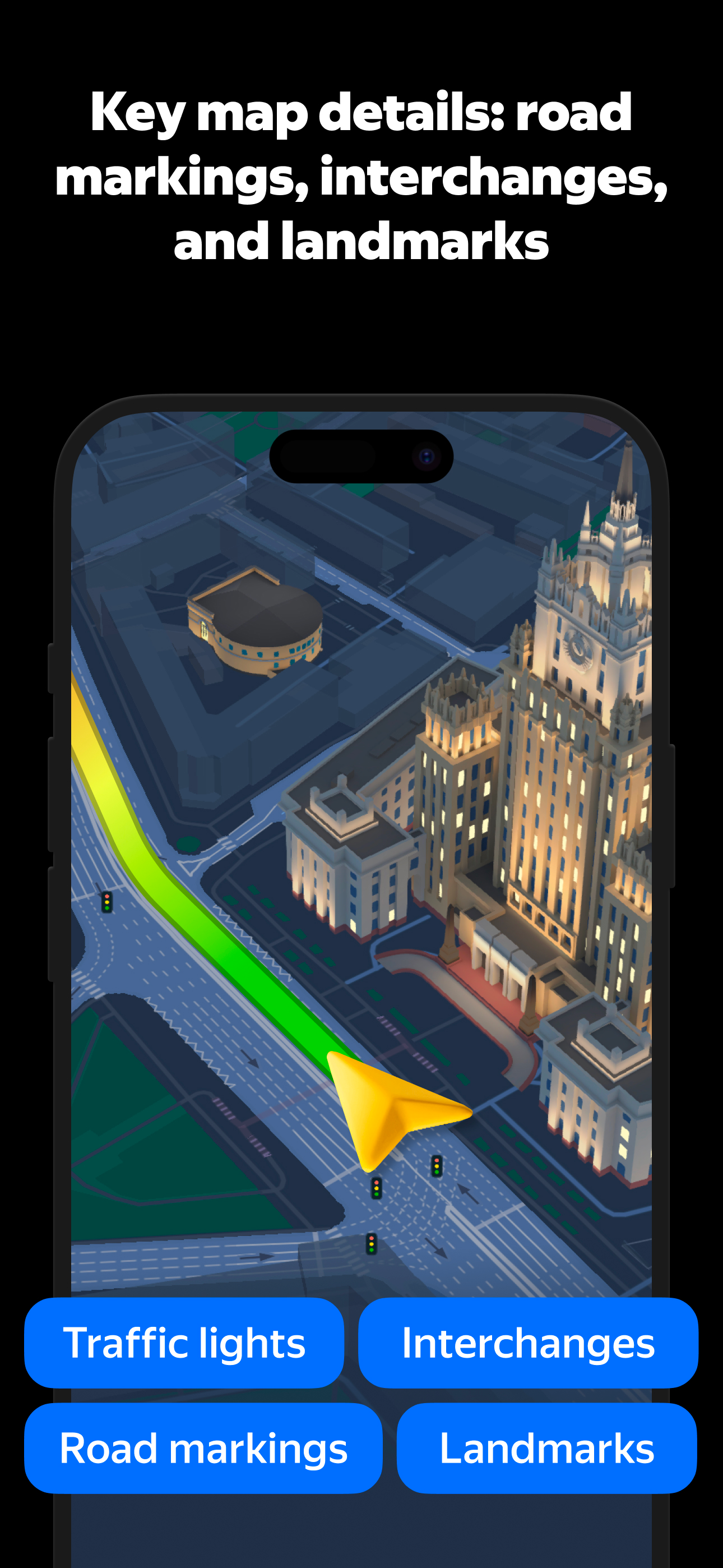 Yandex Navi – navigation, maps
