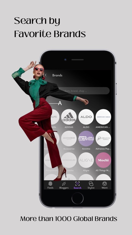 iWand Style screenshot-7