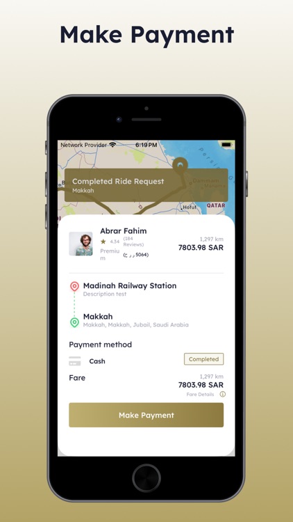 Msar | مسار screenshot-3