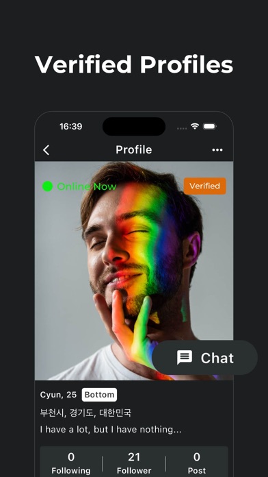 Gay Activity & Community-GFUN Screenshot