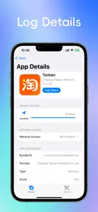 Privacy Access Log screenshot #2 for iPhone