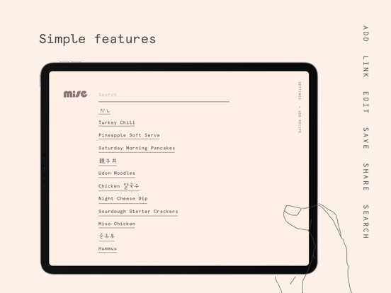 Mise: A minimalist recipe box iPad screenshot 7 - Food & Drink app