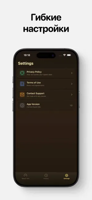 Atlas VPN iPhone screenshot 6