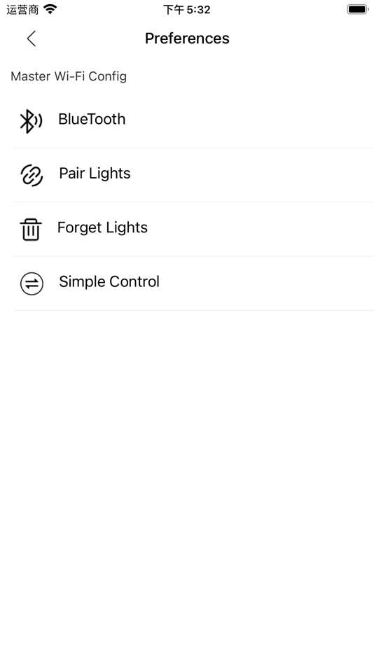 #3. SolarLight (iOS) Podle: 光榄 林
