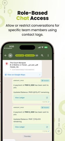 3DM Connect Screenshot 2 of 3