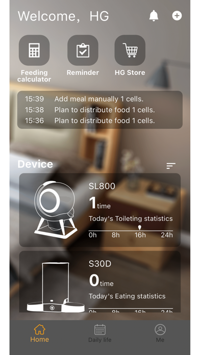 HGsmart Screenshot