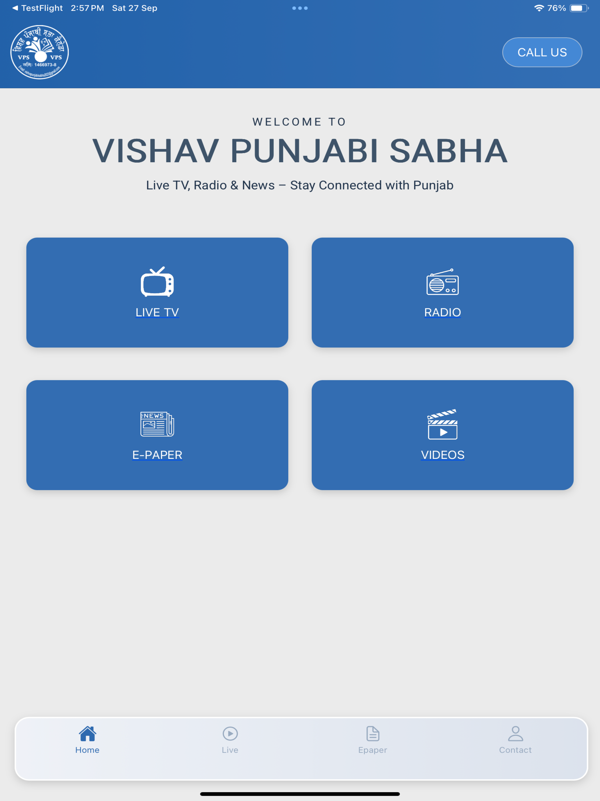 VISHAV PUNJABI SAВНА screenshot 8
