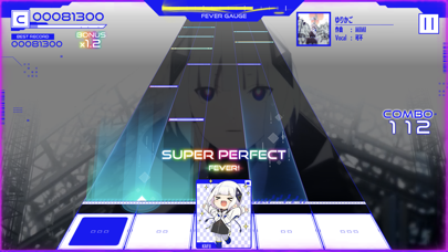 KAMITSUBAKI CITY ENSEMBLE Screenshot