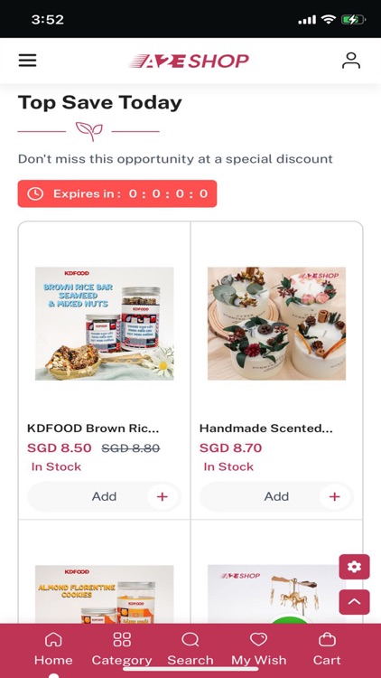 A2EShip screenshot-4