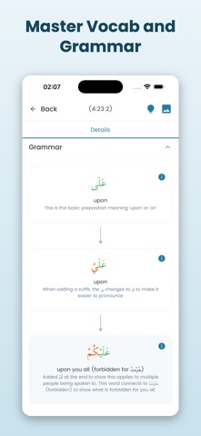 Kalaam - Learn Quranic Arabic Screenshot 6 of 6