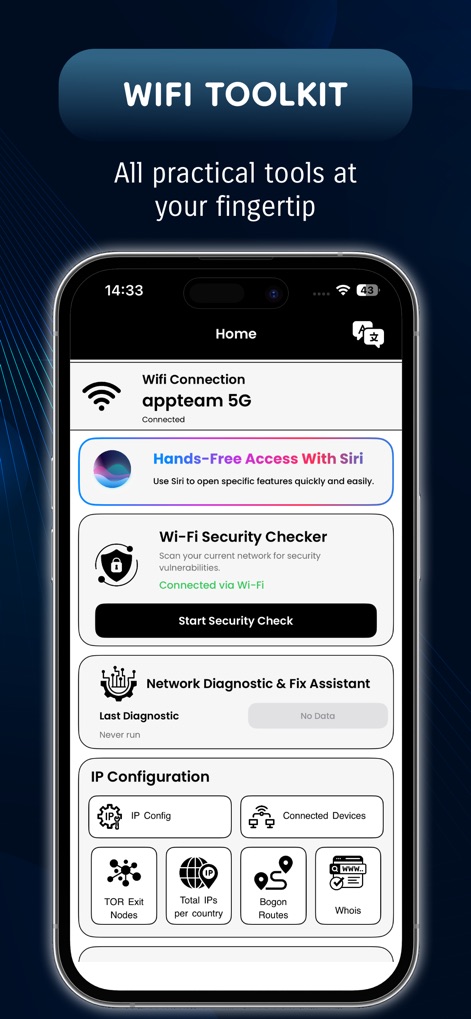 Router Password : WIFI Connect - L'application regroupe des outils essentiels comme la connexion Wi-Fi et le vérificateur de sécurité pour une gestion réseau complète.