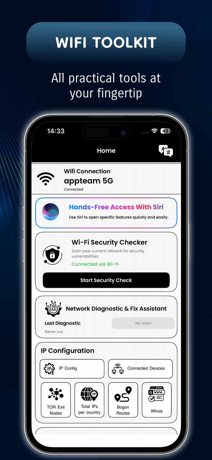 Router Password : WIFI Connect screenshot 1