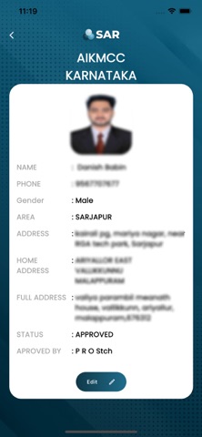 AIKMCC National screenshot