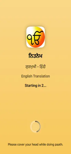 Screenshot von Nitnem Paath With Audio auf dem iPhone 1