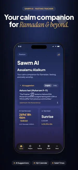 Sawm AI - Fasting Tracker screenshot 1