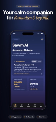 Sawm AI - Fasting Tracker screenshot