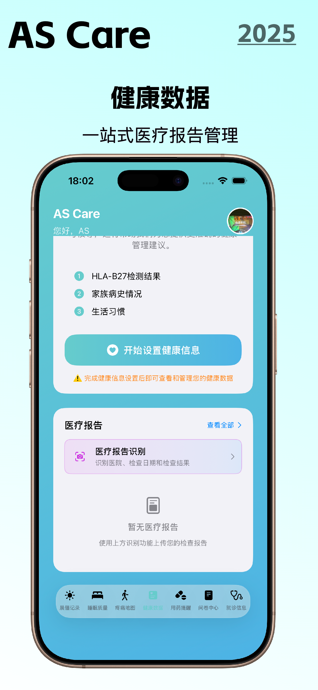 AS Care