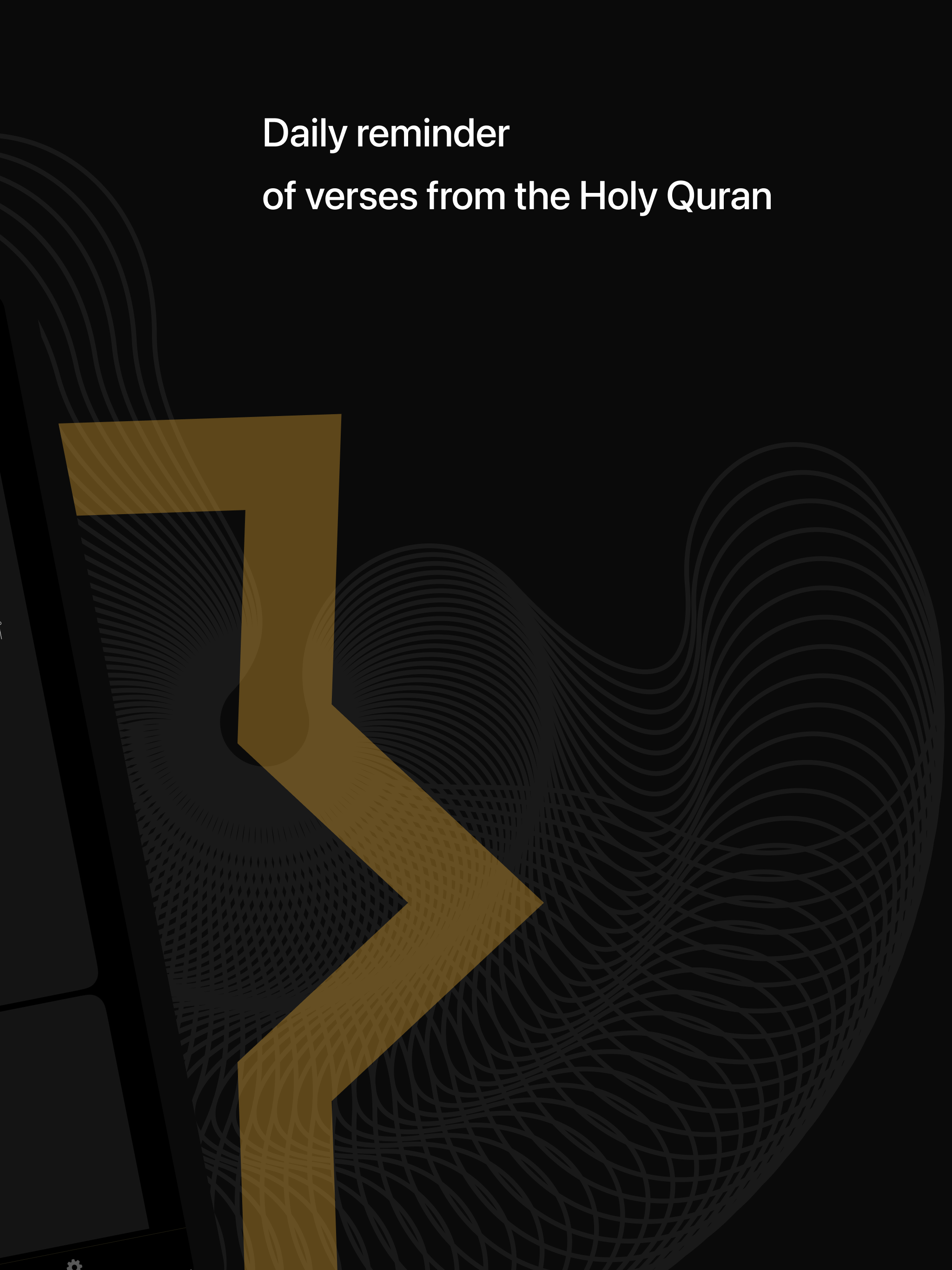 Ayatuk: Quran Verse Reminder