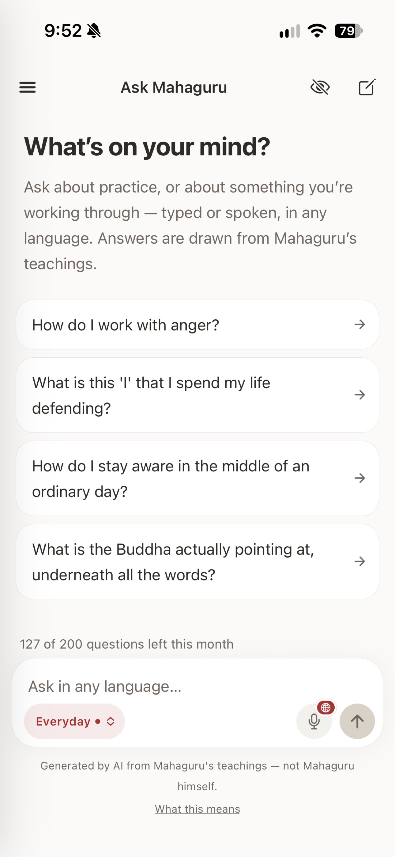 Screenshot 9 of Ask Mahaguru