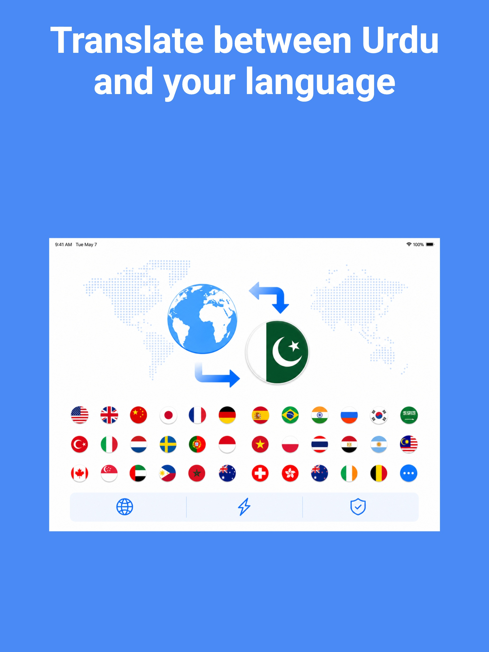 Urdu Translator : Voice, Photo