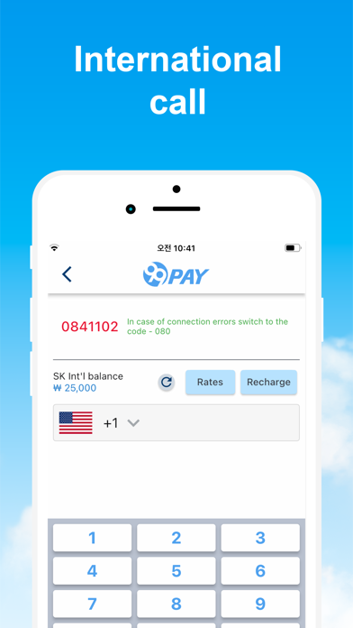 99pay Mobile recharge Screenshot