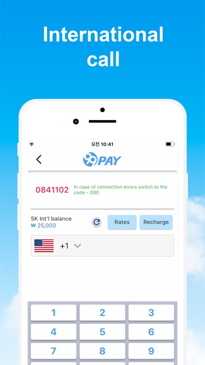 99pay Mobile recharge