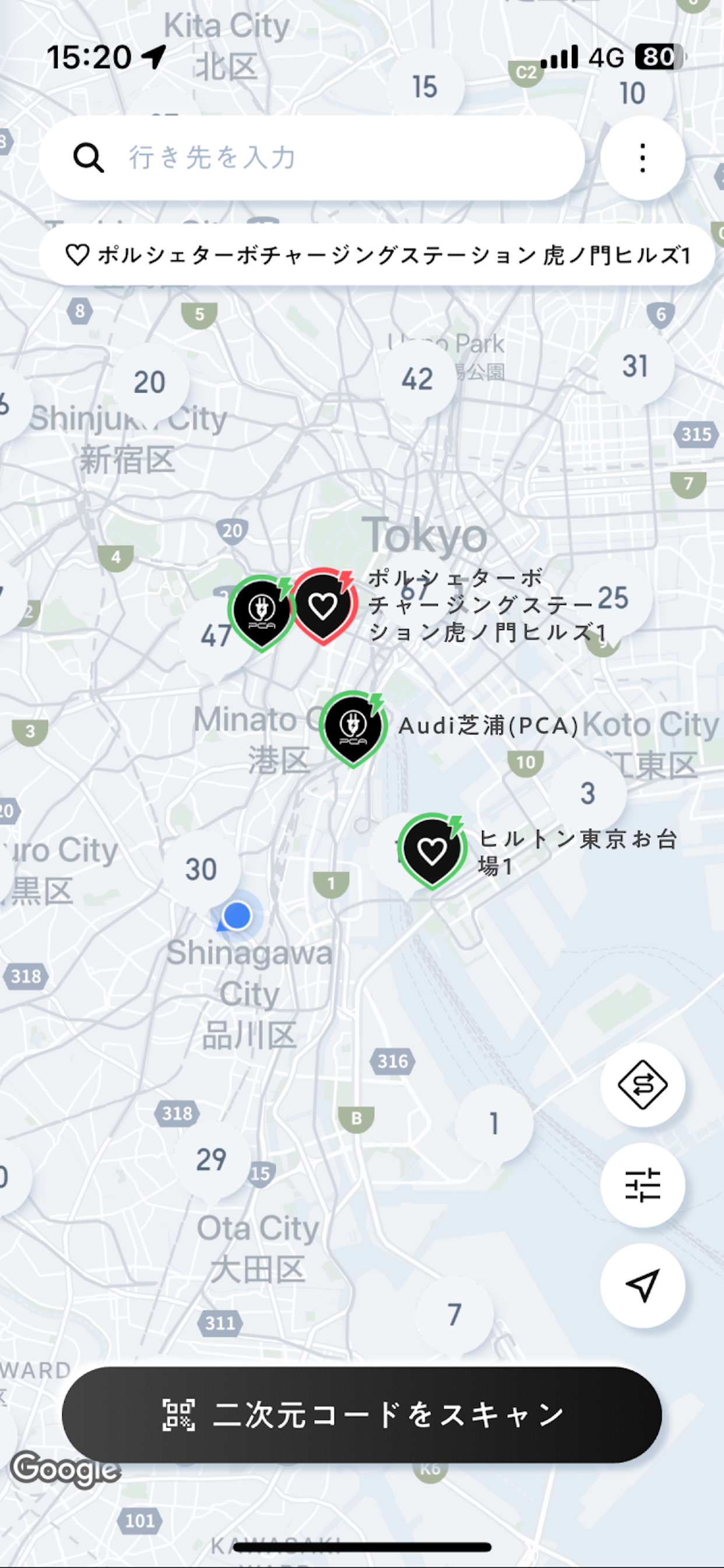 Premium Charging Alliance