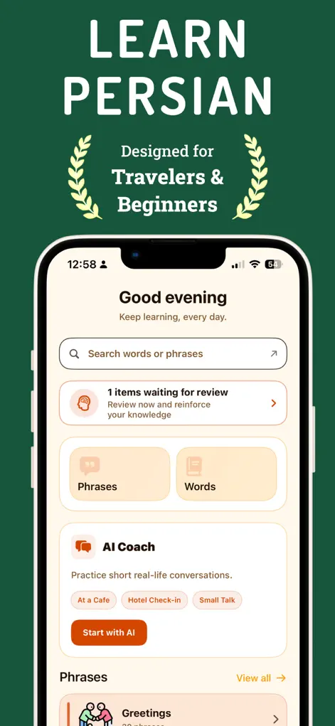 Learn Farsi Persian - Education App | MWM