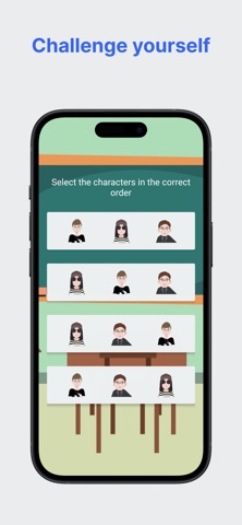 Fonogames Screenshot 7 of 7