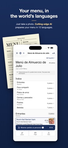 RESTO-PAAN: 店铺菜单多语言化·QR screenshot