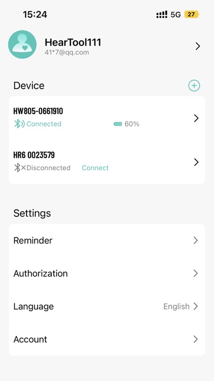 Heartool screenshot-5