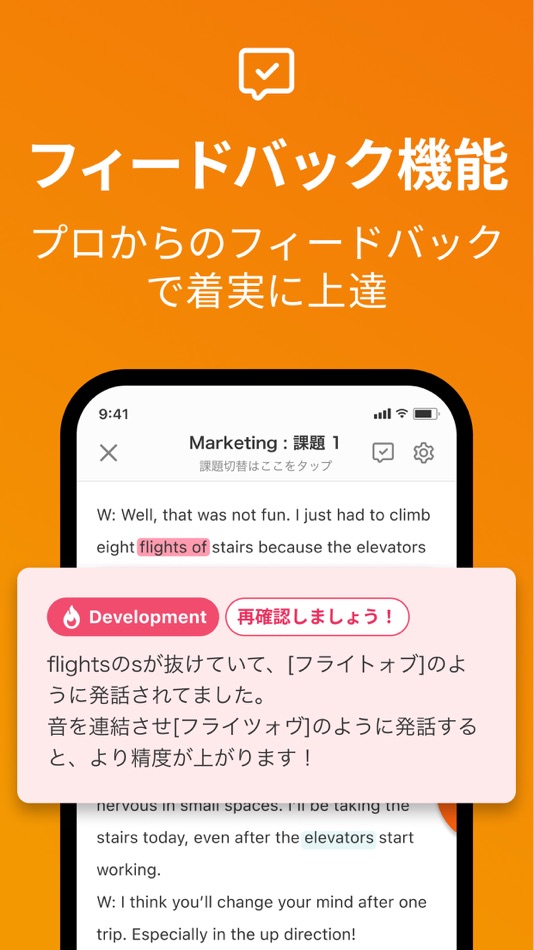#4. My PROGRIT (iOS) Podle: PROGRIT Inc.